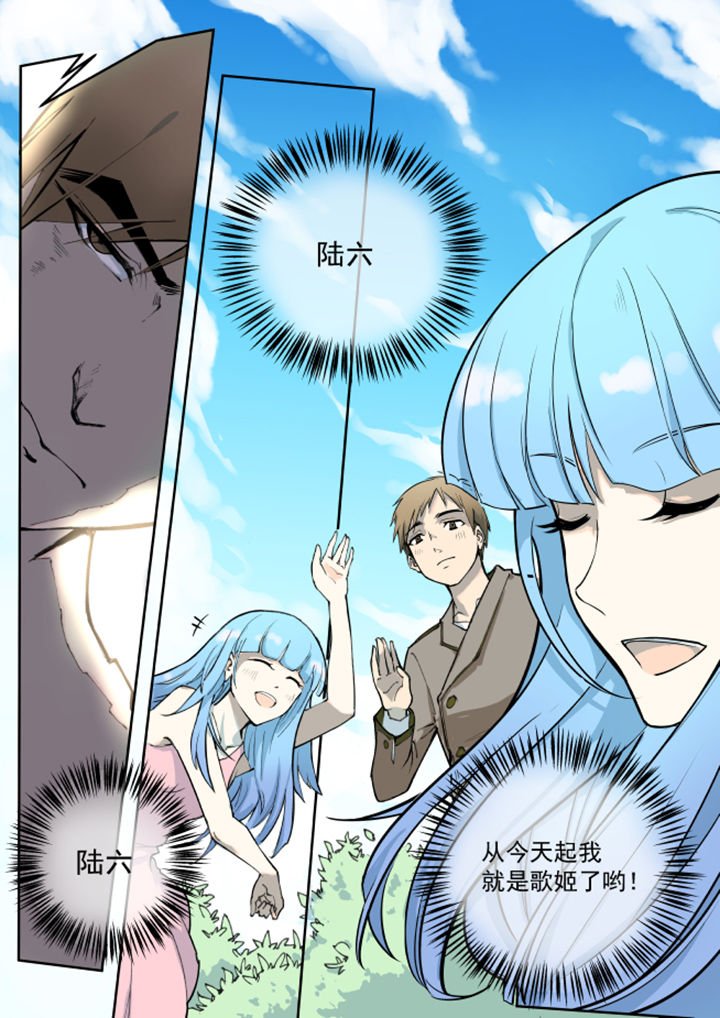 第13章：