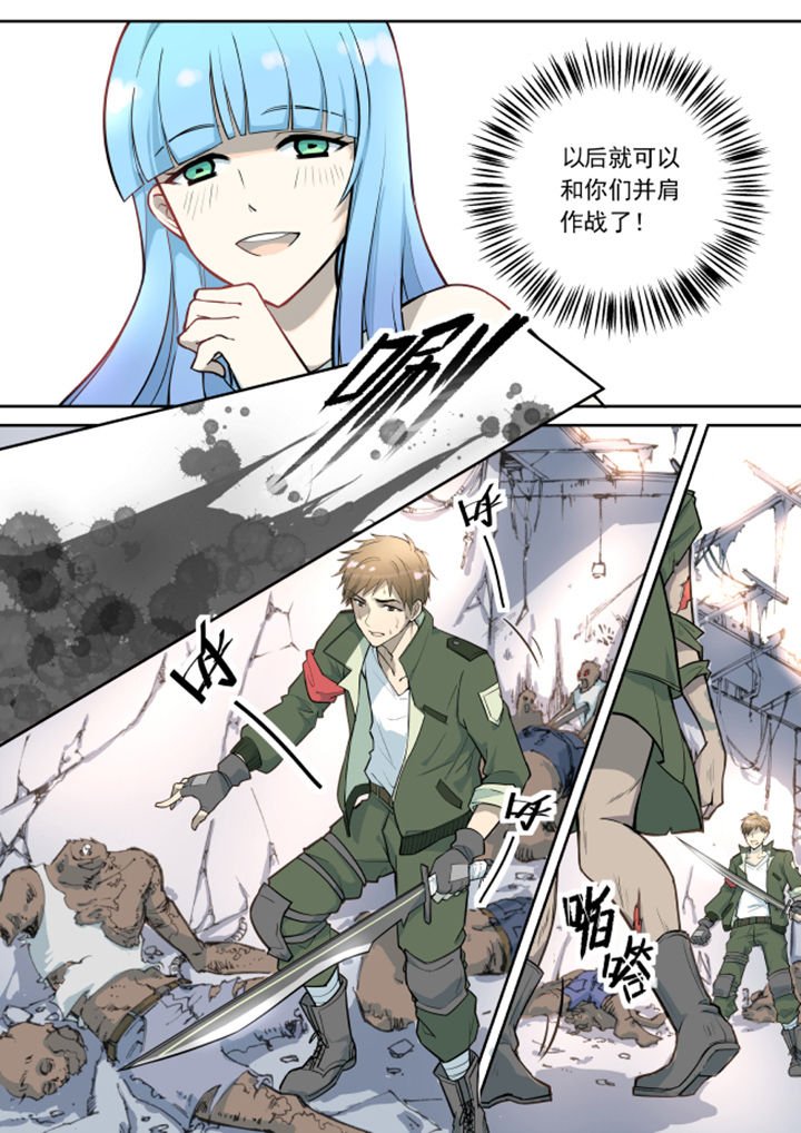 第13章：