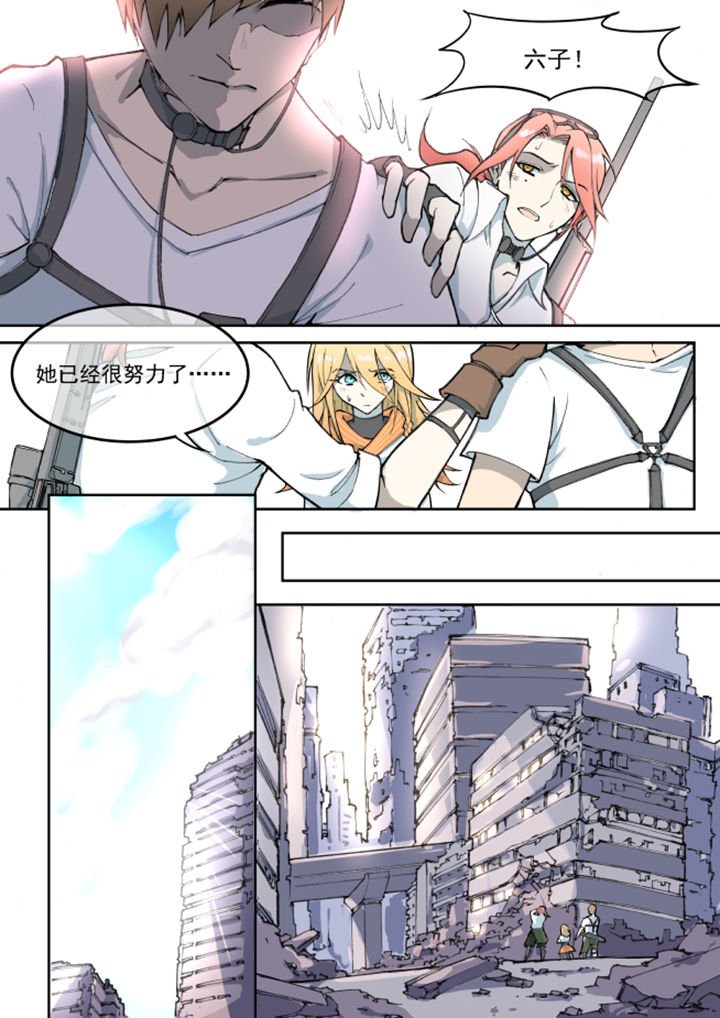 第13章：