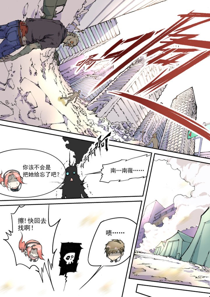 第14章：