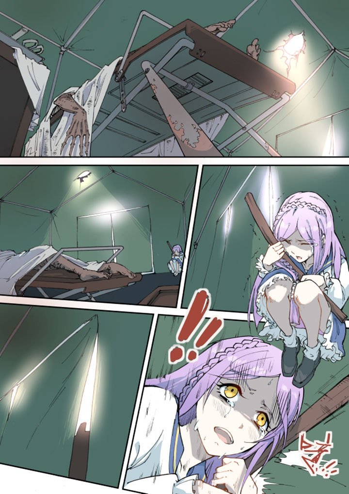 第14章：