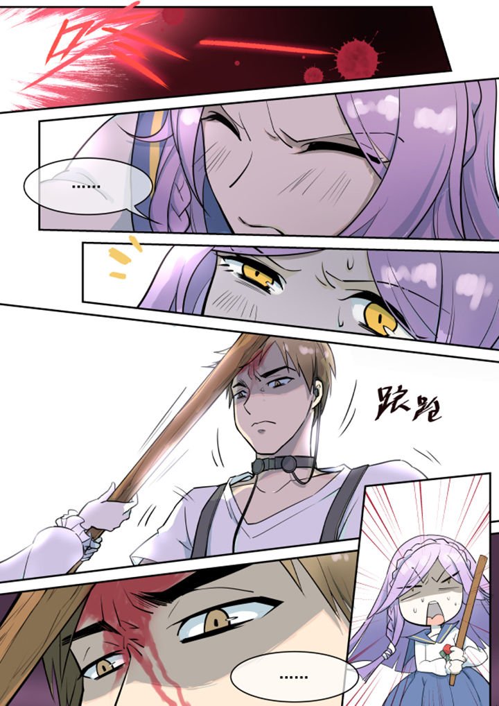 第14章：
