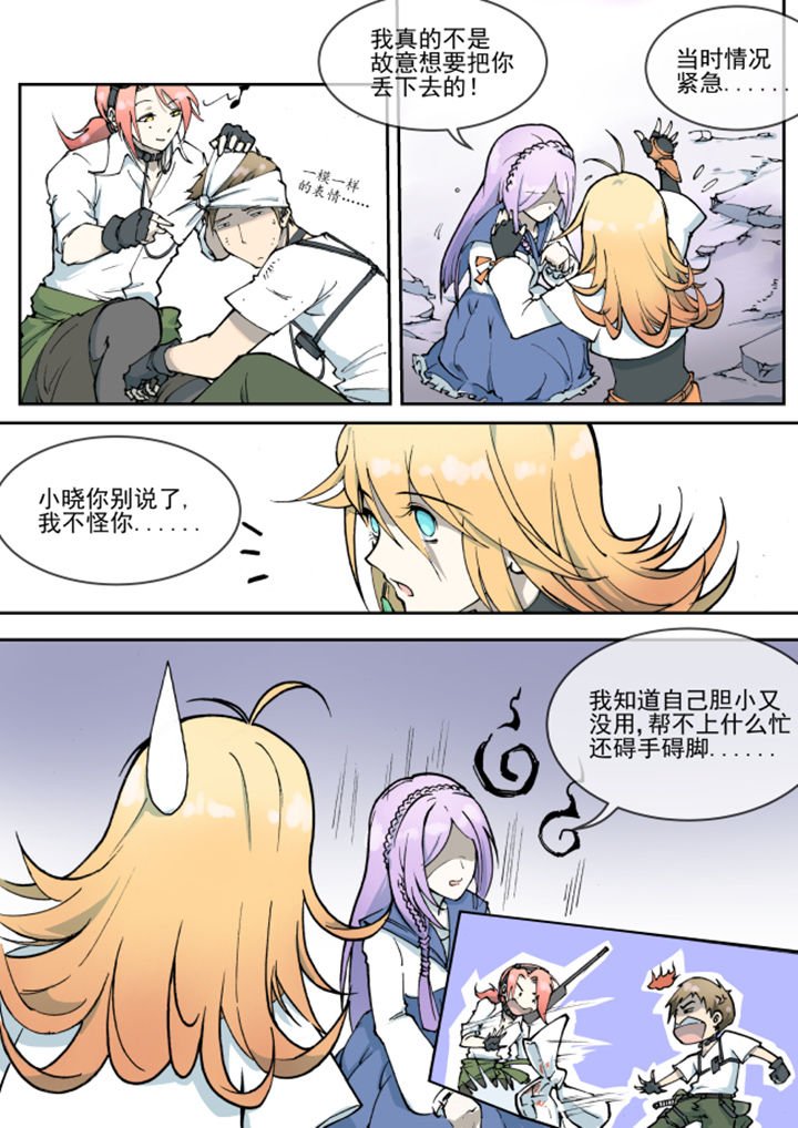 第14章：