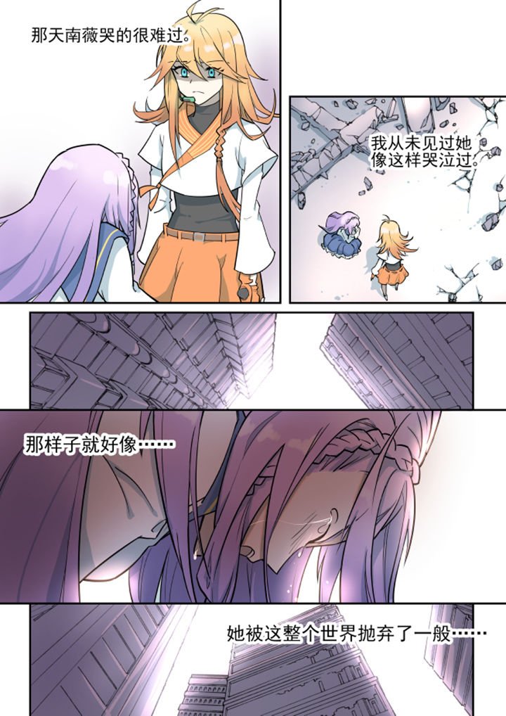 第15章：
