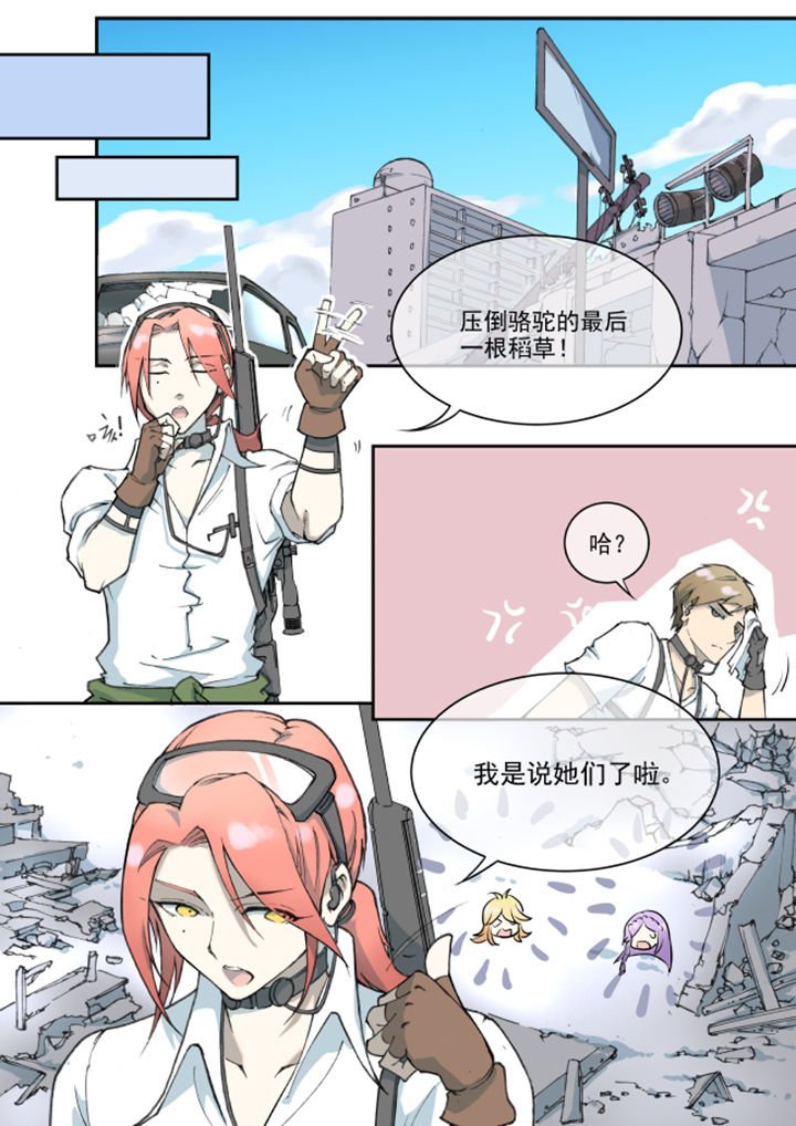 第15章：