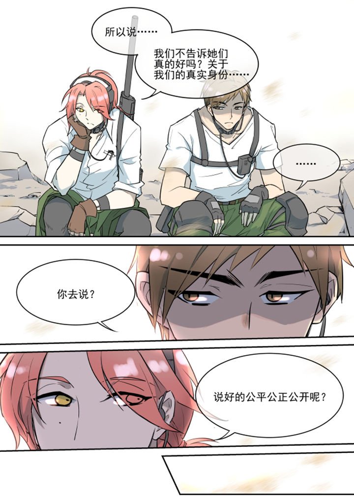 第15章：
