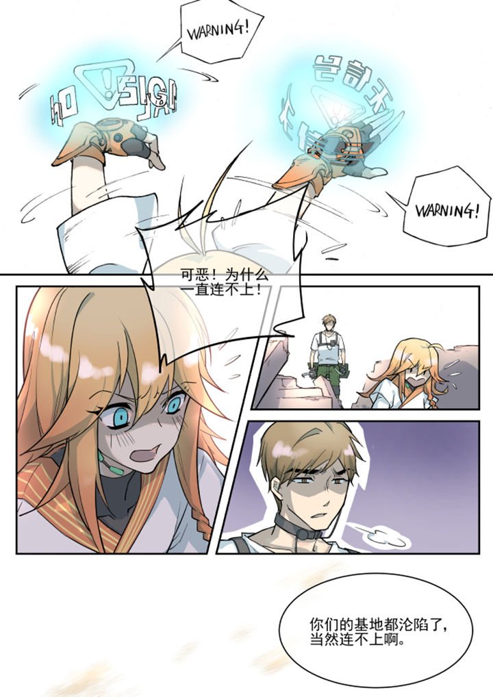 第15章：