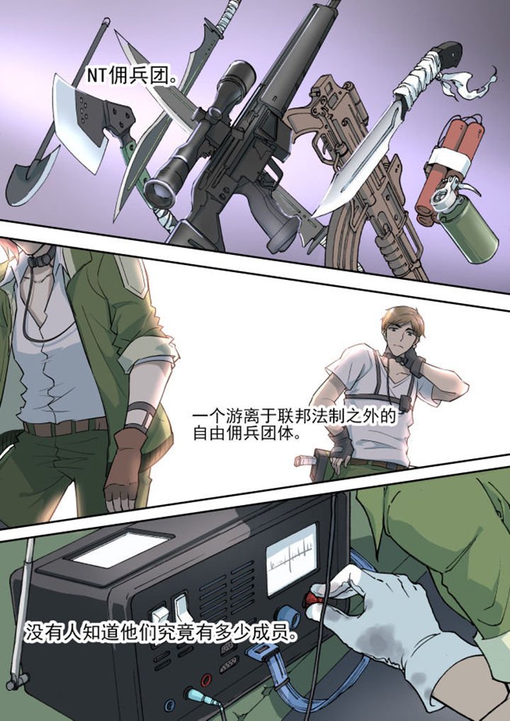 第16章：