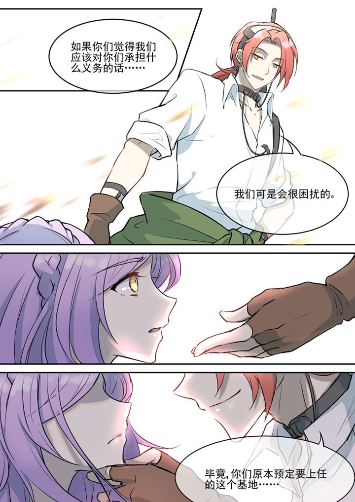 第17章：