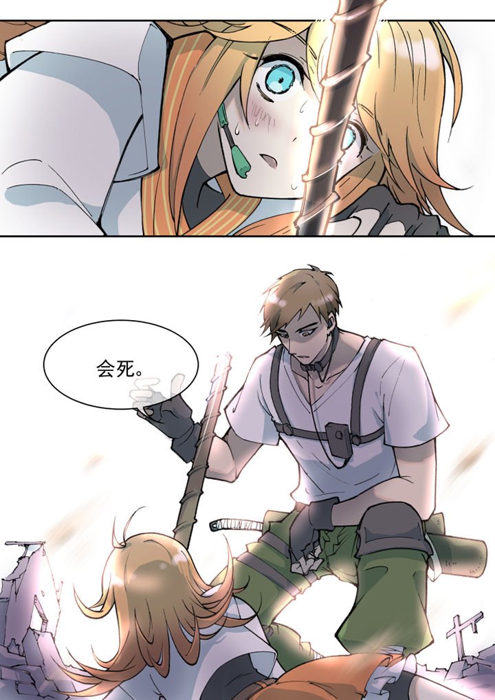 第17章：