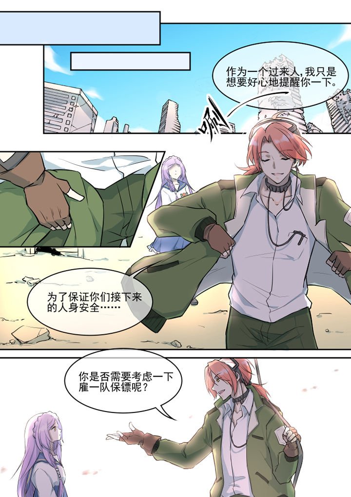 第17章：