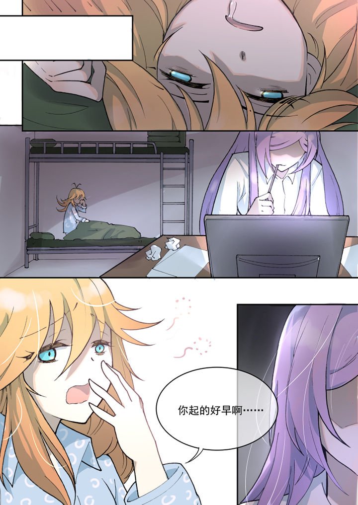 第18章：