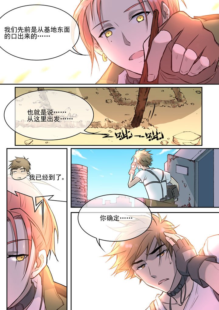 第19章：