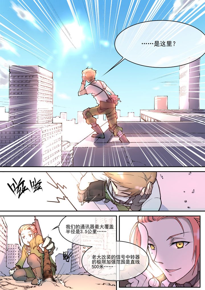 第19章：