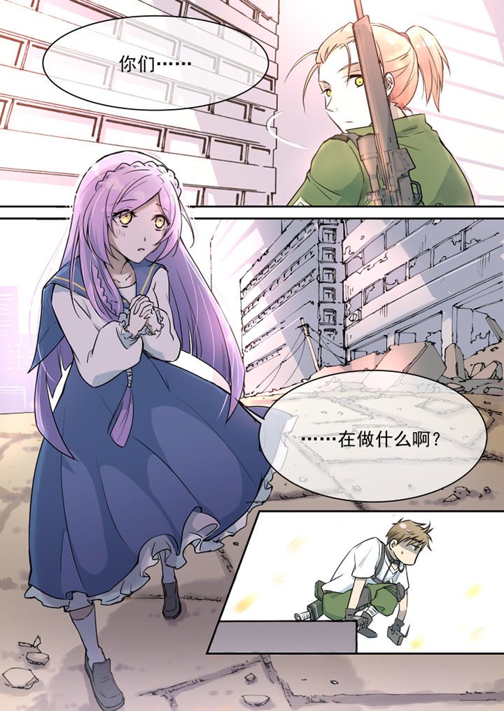 第19章：