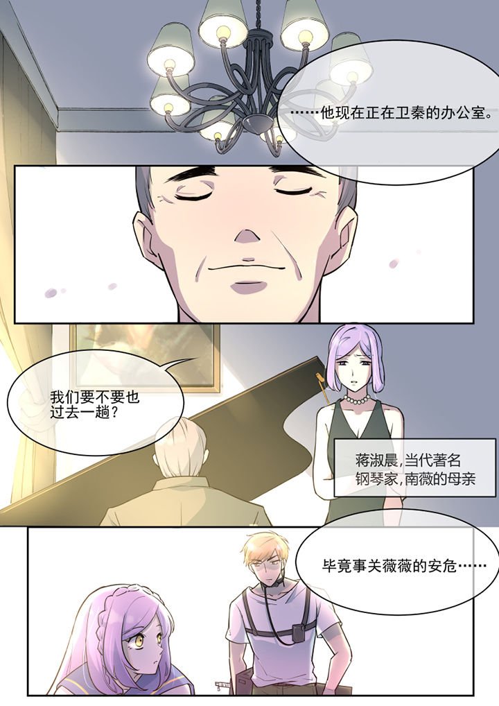 第21章：