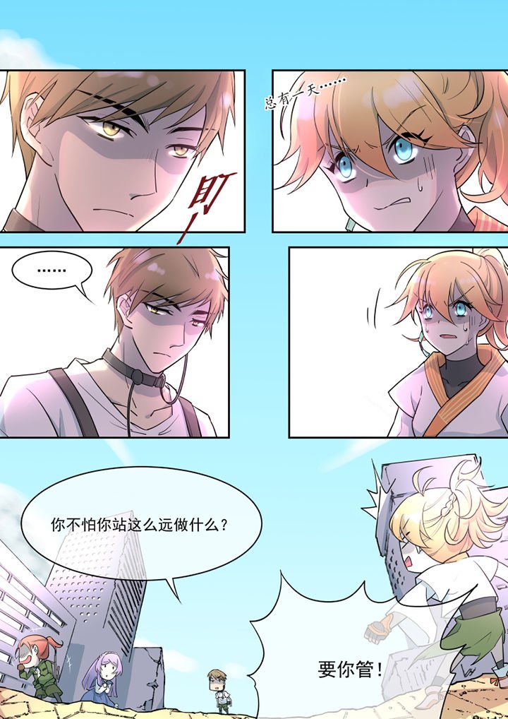 第21章：