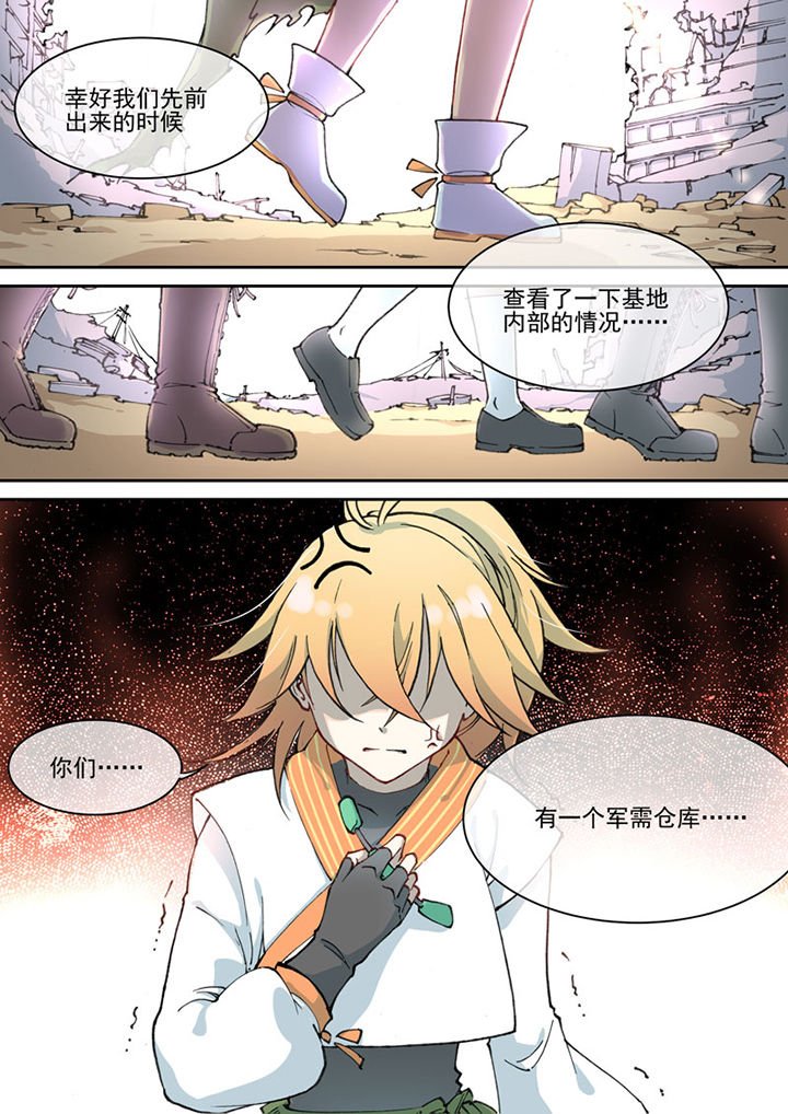 第22章：