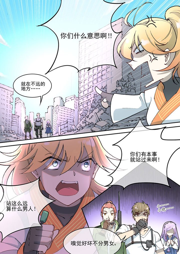第22章：