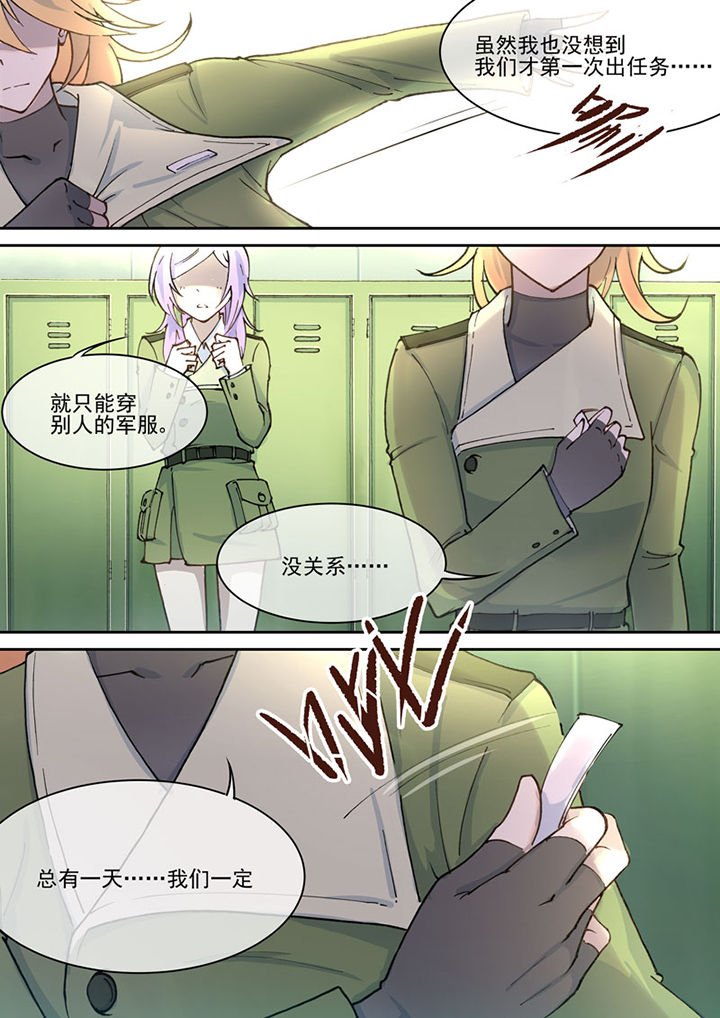第22章：