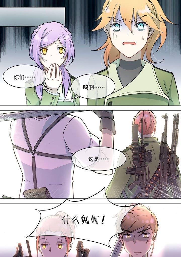 第22章：