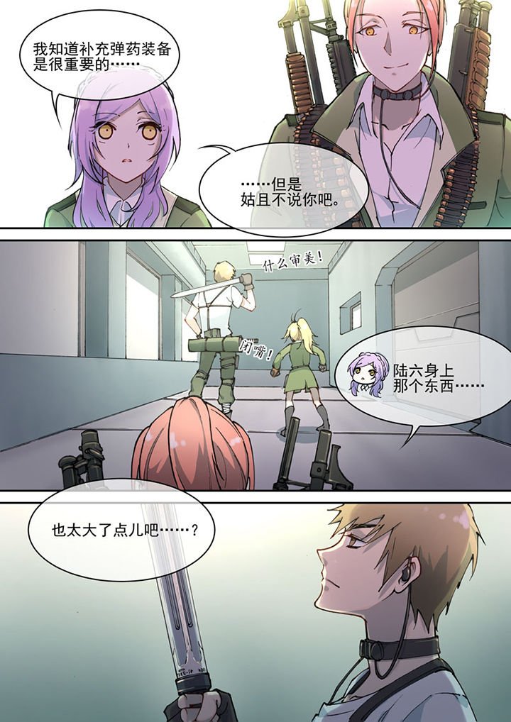 第22章：