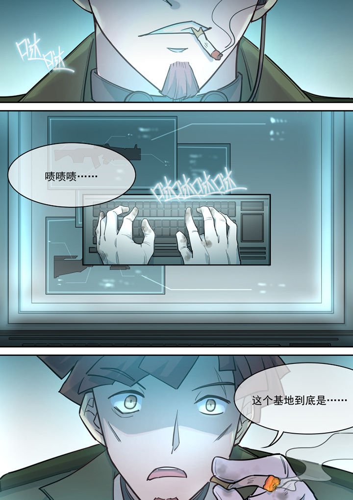 第23章：