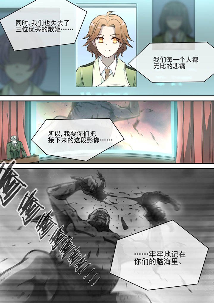 第23章：