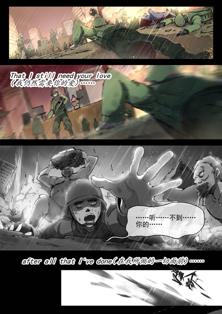 第24章：