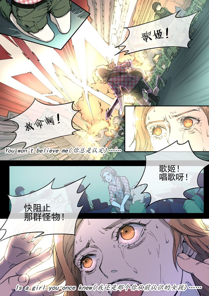 第24章：