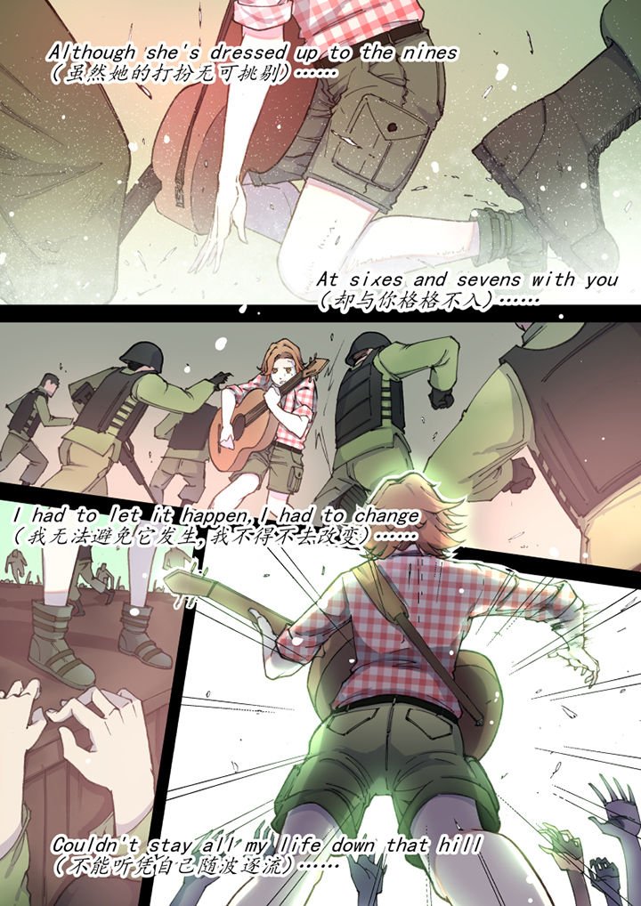 第24章：