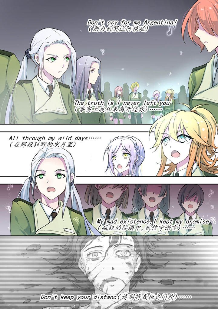 第24章：