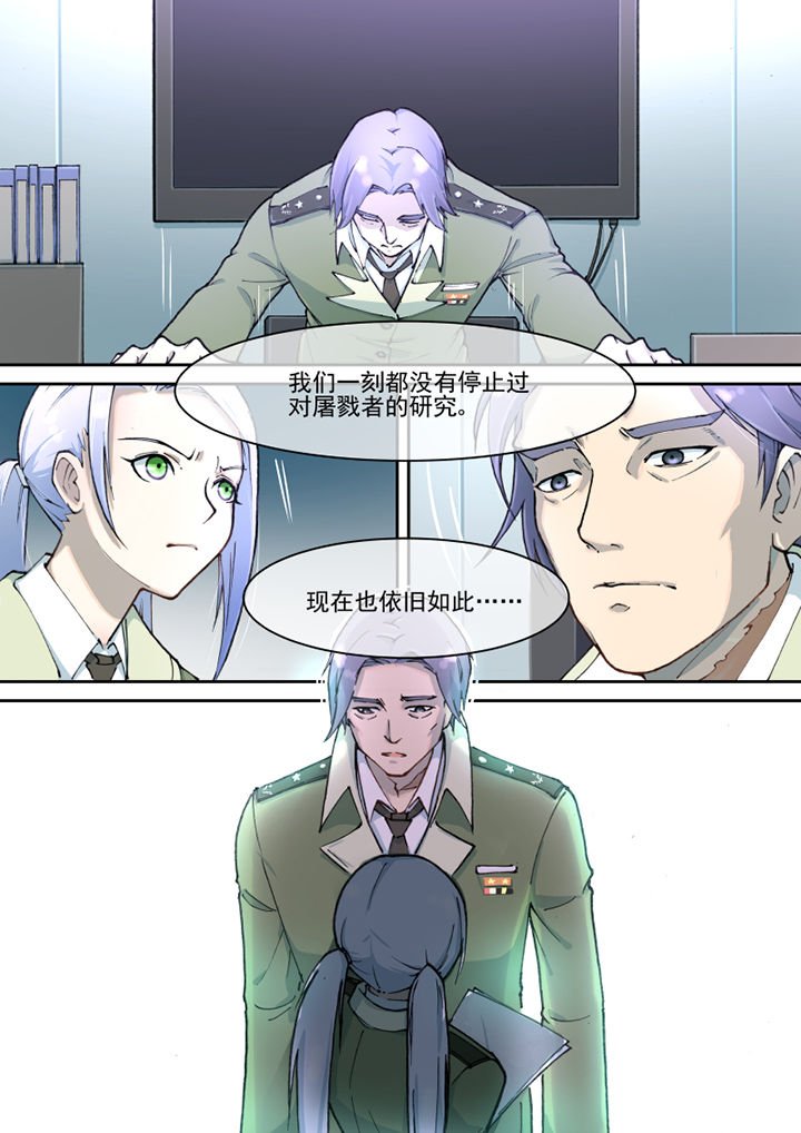 第25章：