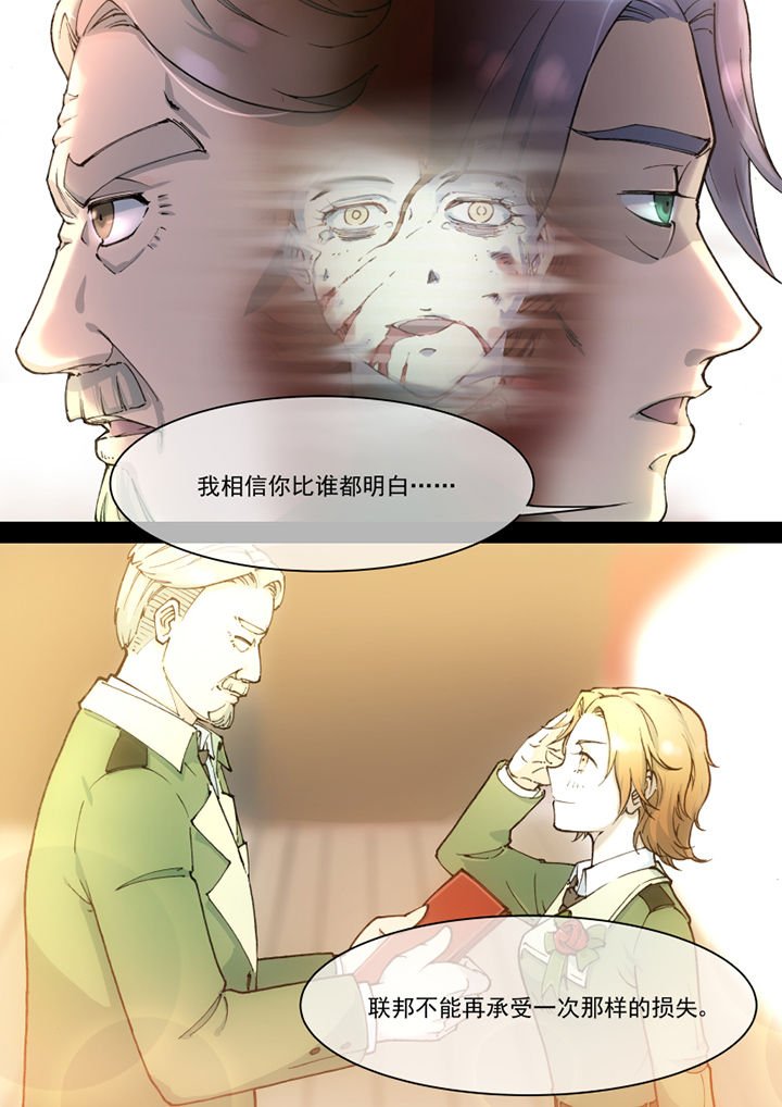 第25章：