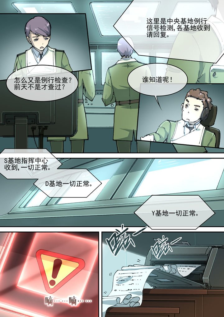第28章：