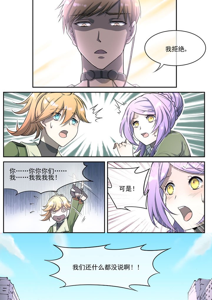 第28章：