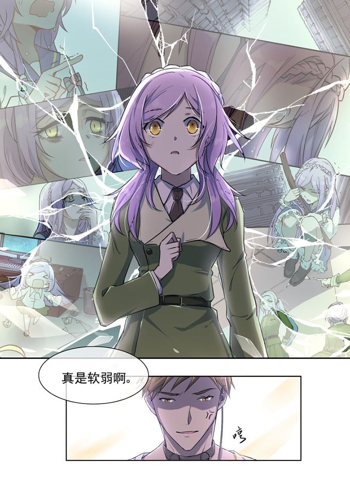 第29章：