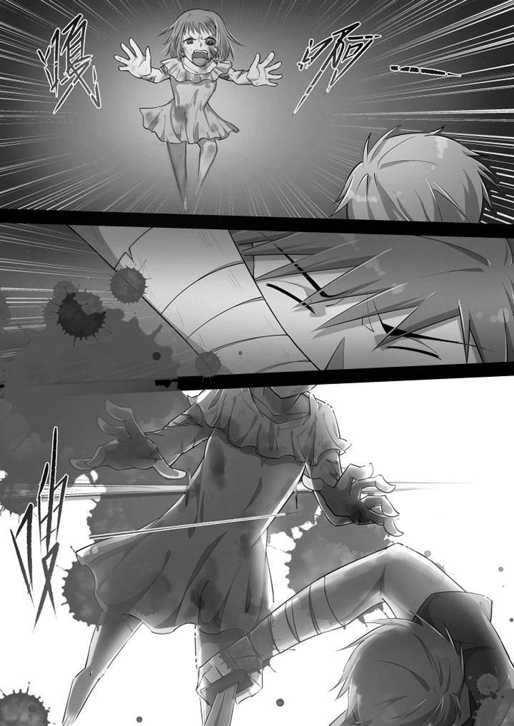 第30章：