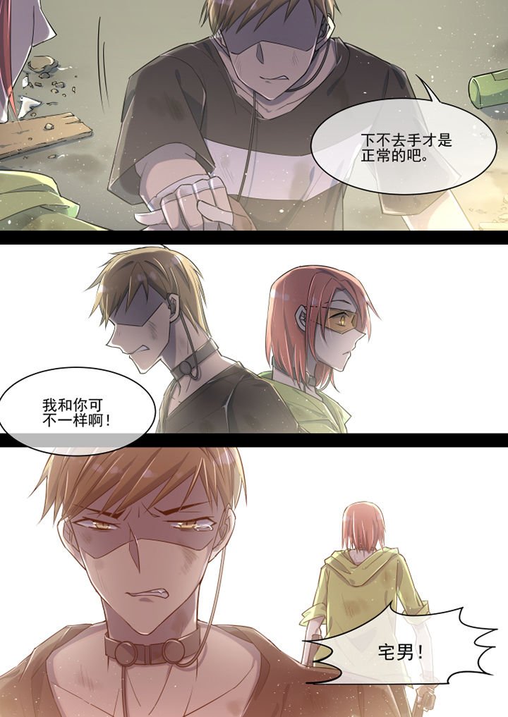 第30章：