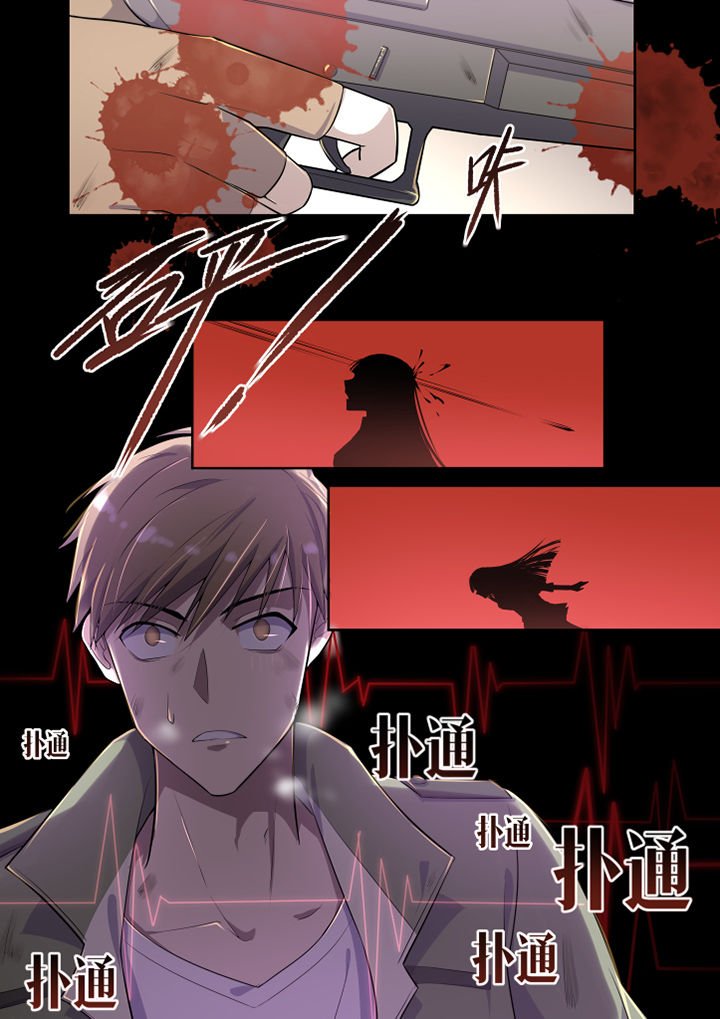 第31章：