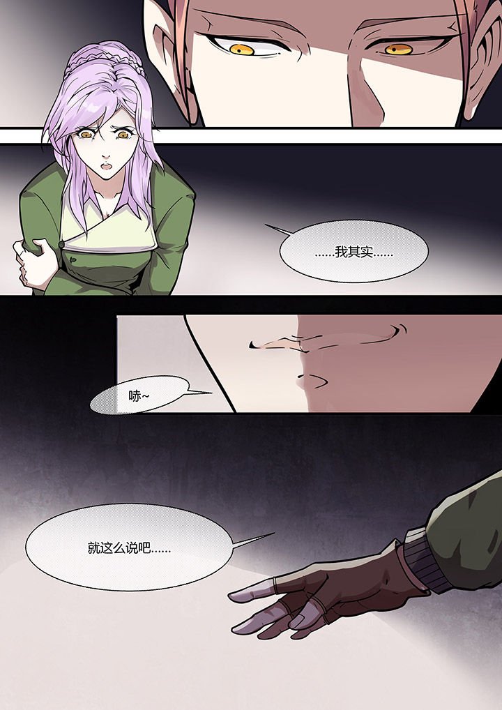 第32章：