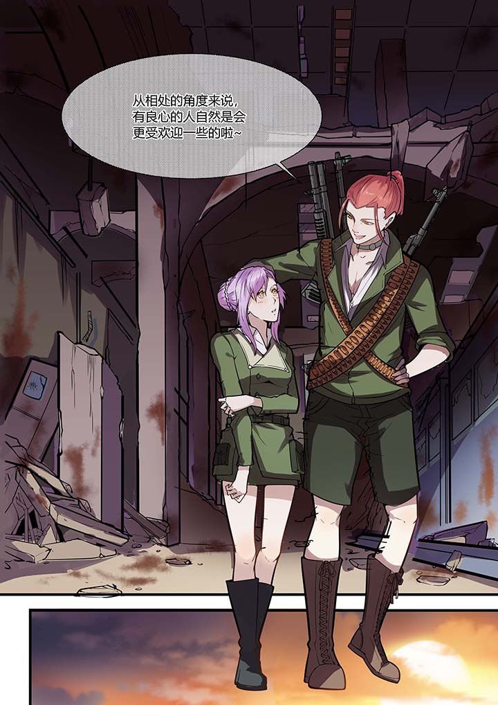 第32章：