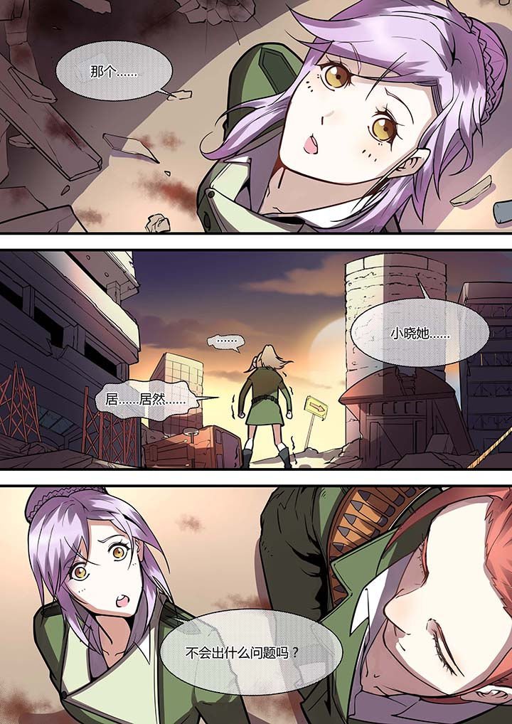 第32章：