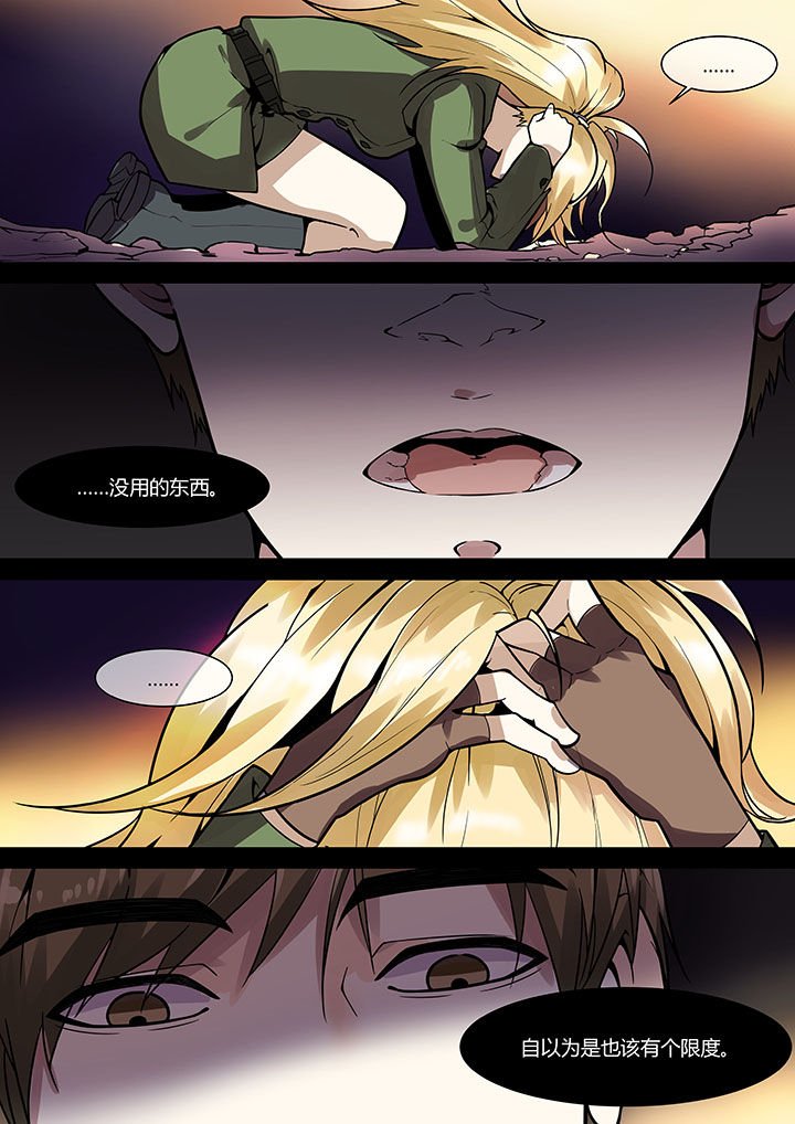 第33章：