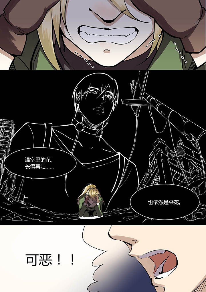 第33章：