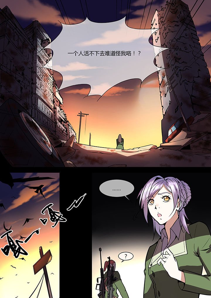 第33章：