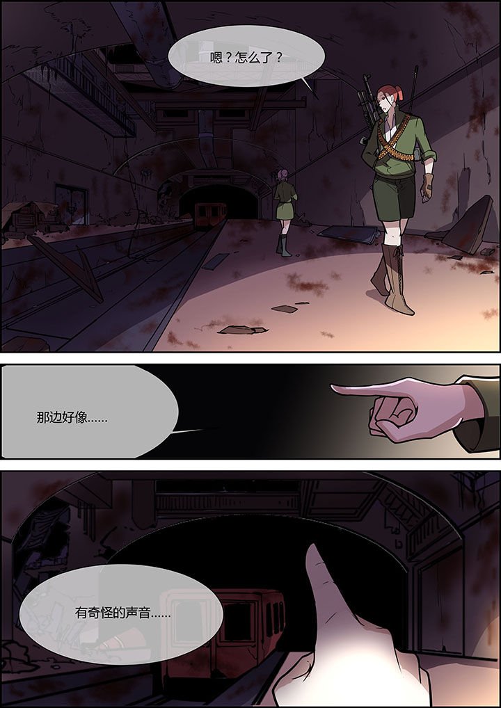 第33章：