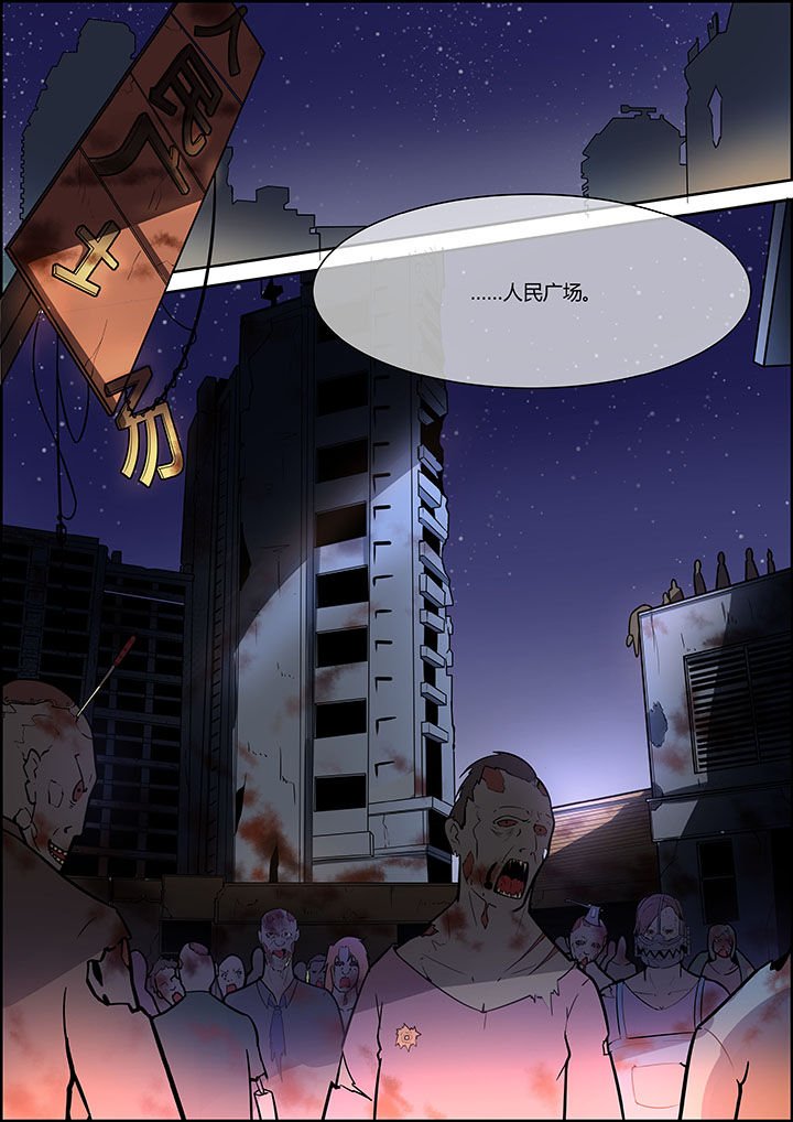 第33章：