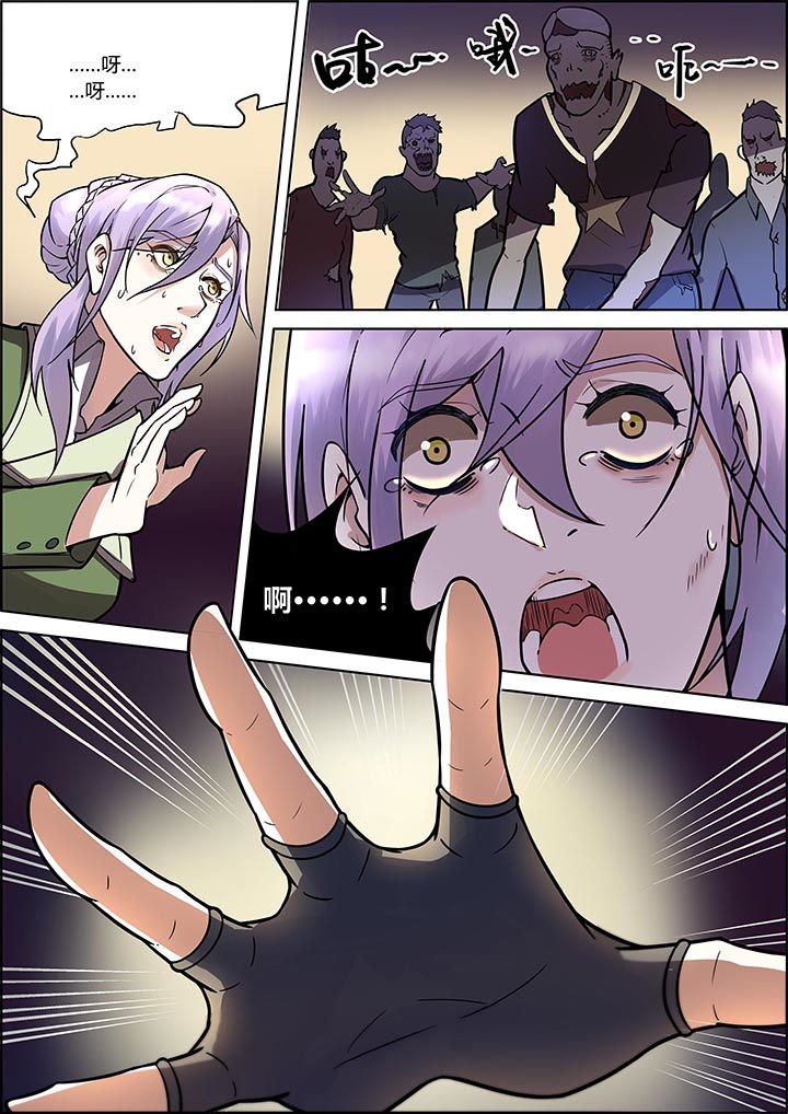 第34章：