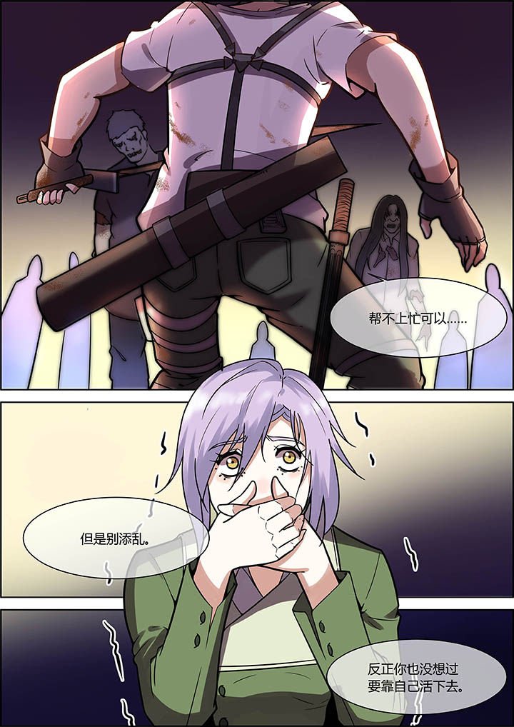 第34章：